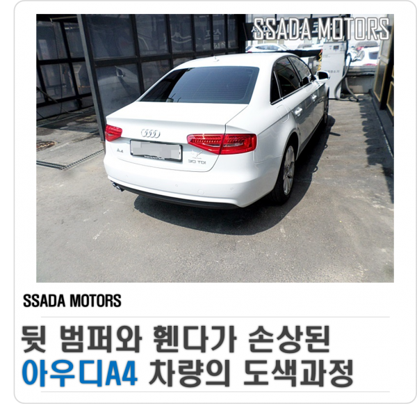 네이버 블러그 썸네일.png