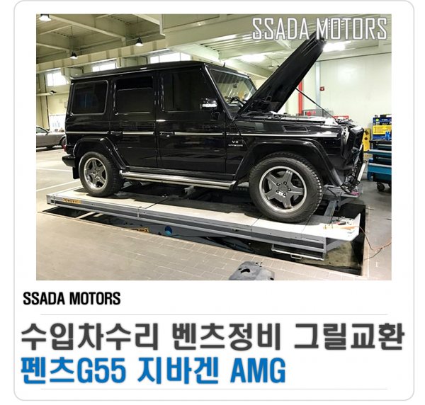 네이버 블러그 썸네일.png