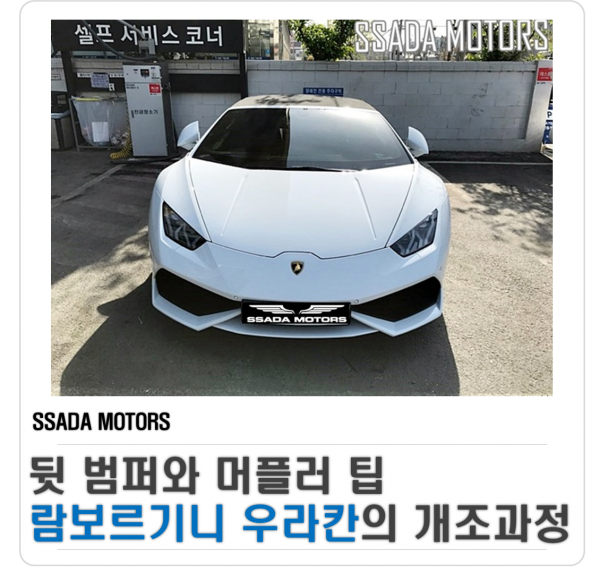 블러그 썸네일.png