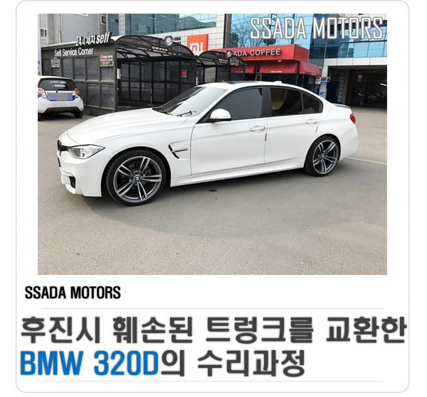 네이버블러그썸네일.png