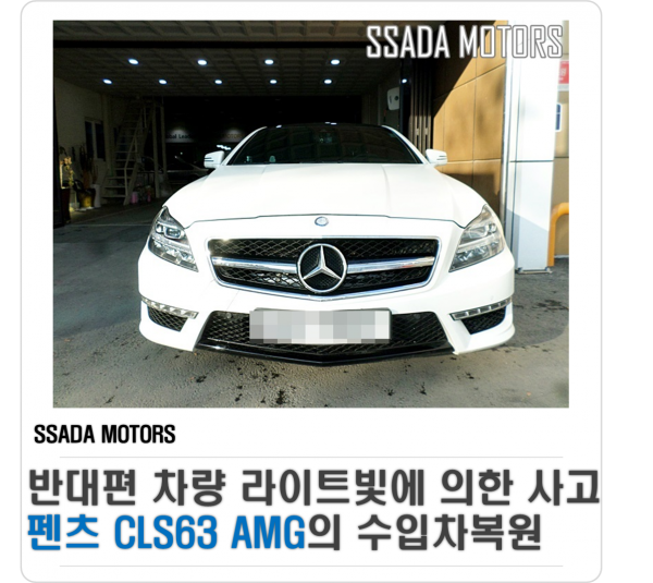 네이버블러그썸네일.png