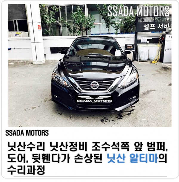 네이버 블로그(썸네일).jpg