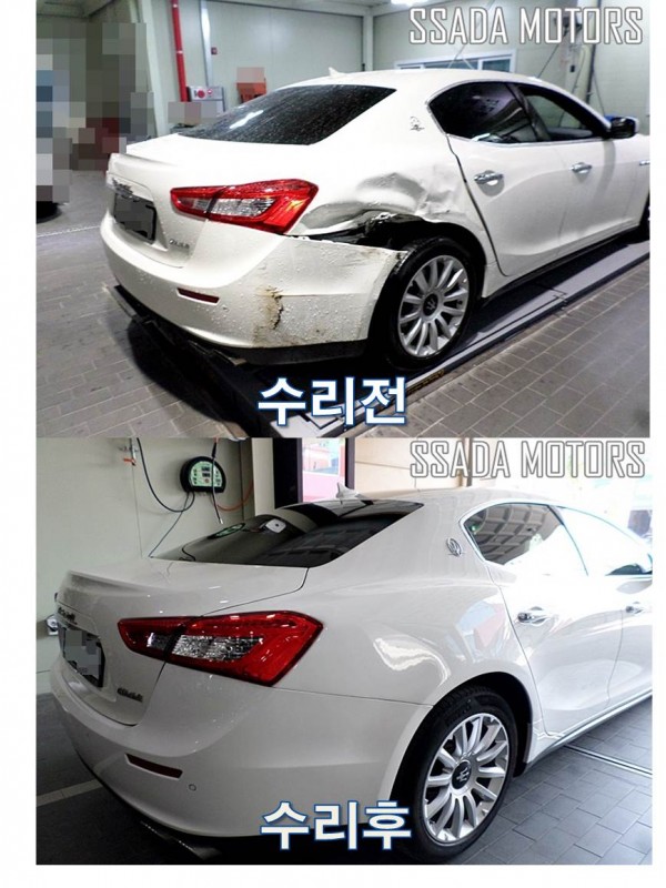 수리전후ㅎ.jpg