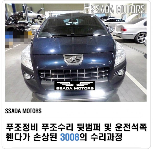 네이버 블로그(썸네일).jpg