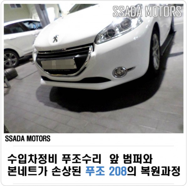네이버블로그(썸네일).jpg