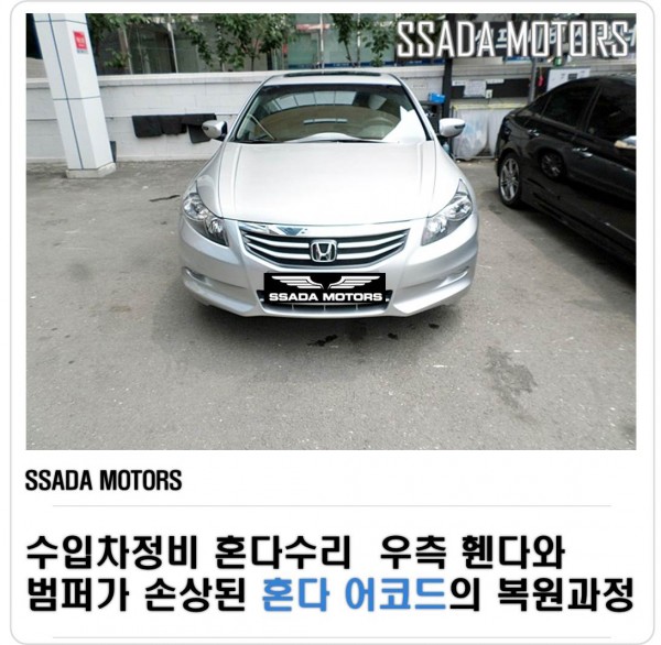 네이버블로그(썸네일).jpg