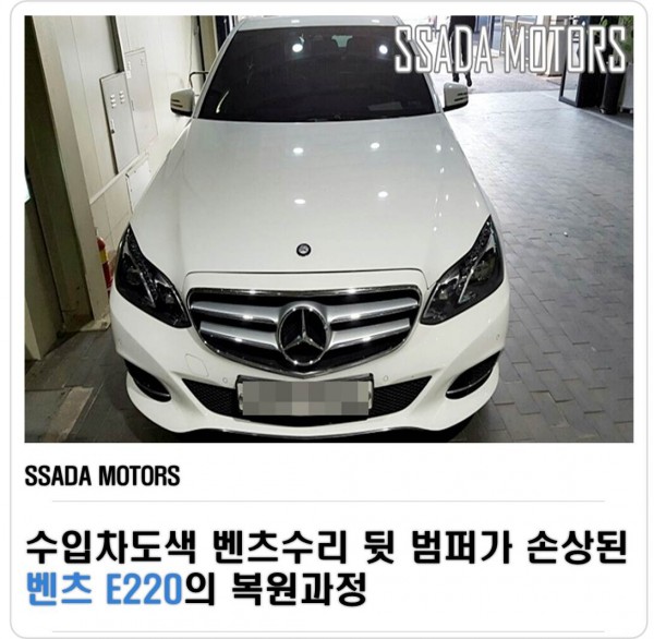 네이버블로그(썸네일).jpg