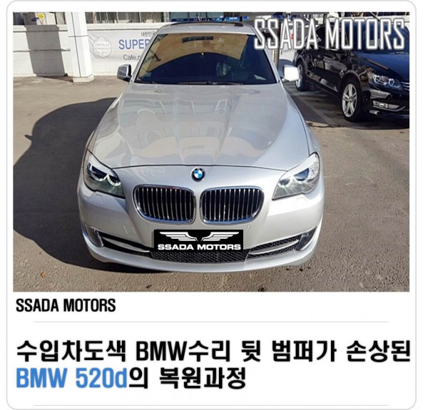 네이버블로그(썸네일).jpg