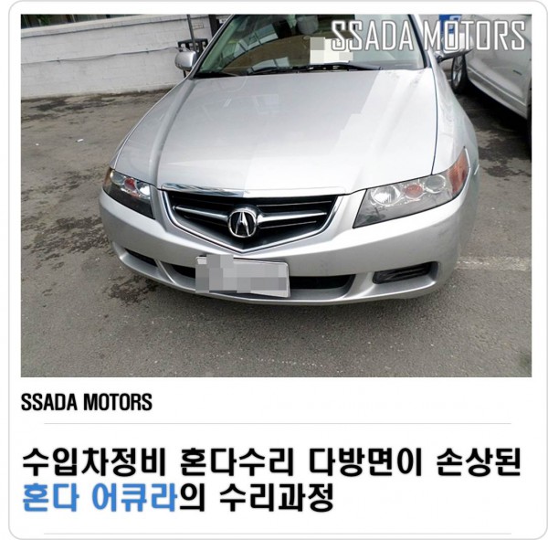 네이버블로그(썸네일).jpg