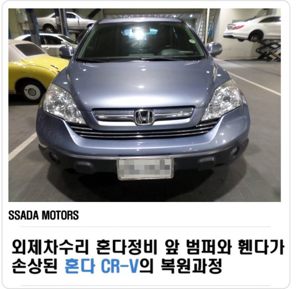 네이버블로그(썸네일.jpg