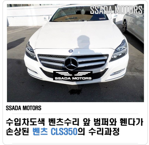 네이버(썸네일).jpg