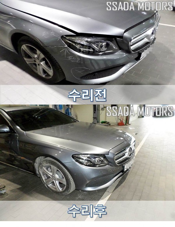 수리전.jpg