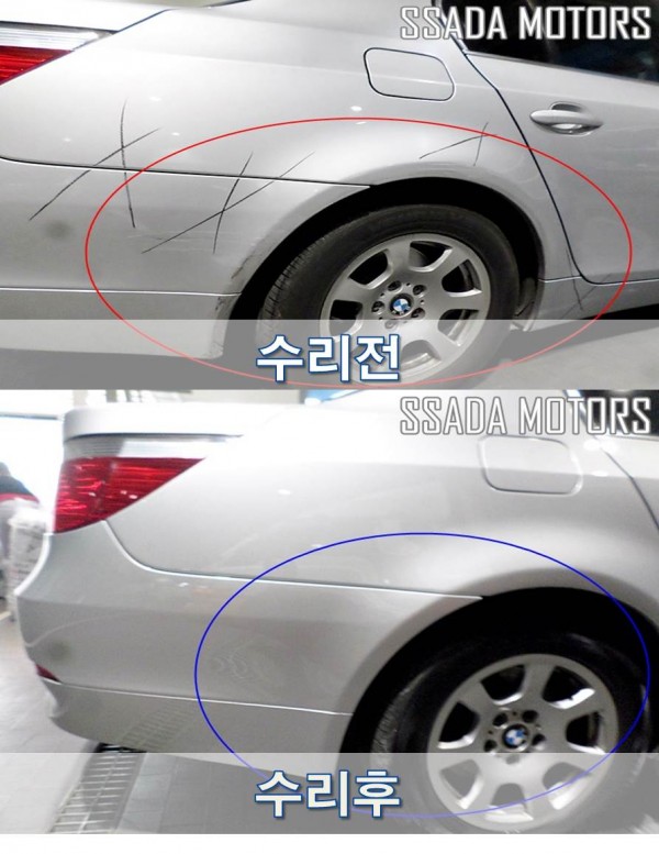 전.jpg