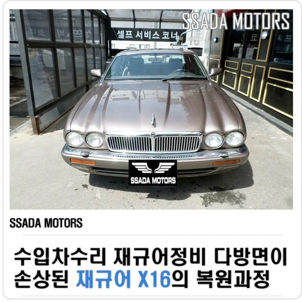 네이버(썸네일).jpg