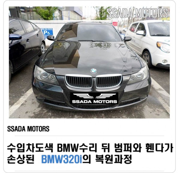 네이버(썸네일).jpg