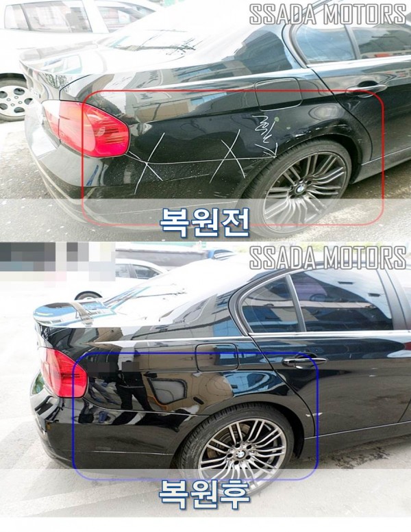 수리전.jpg