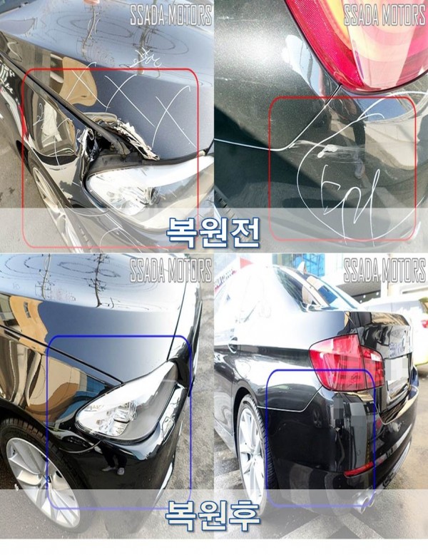 전.jpg