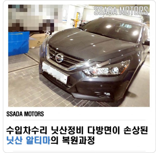 네이버(포스트).jpg