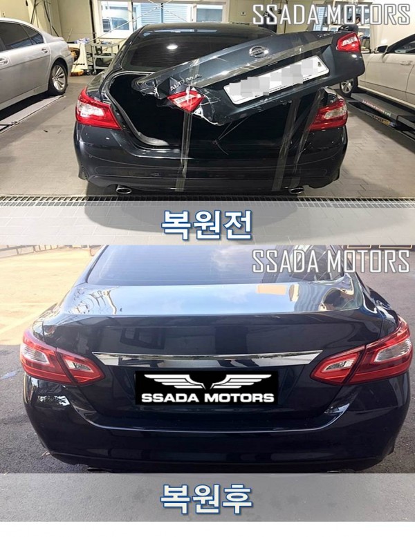 전.jpg