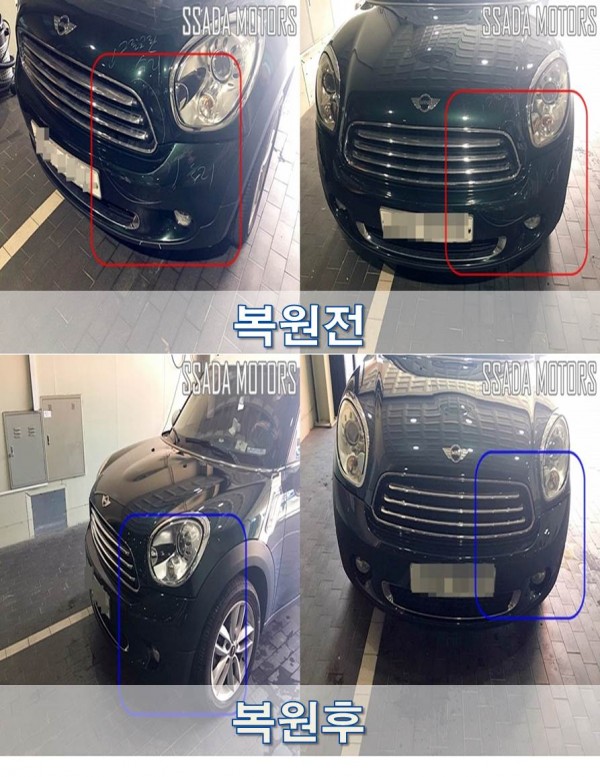 후.jpg