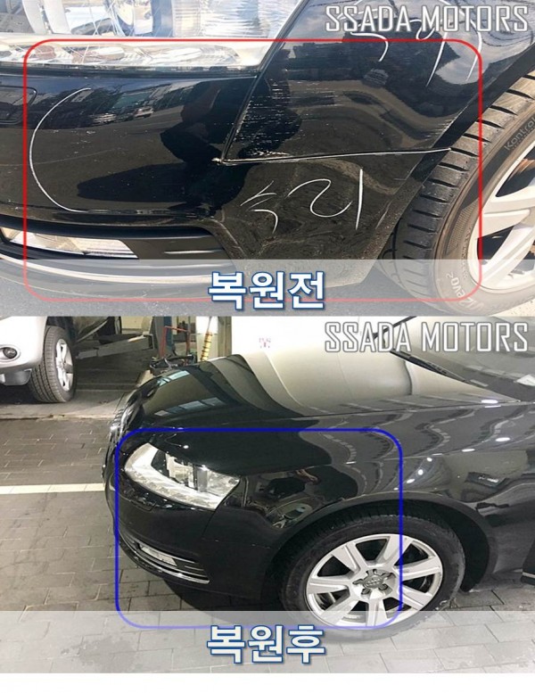 후.jpg