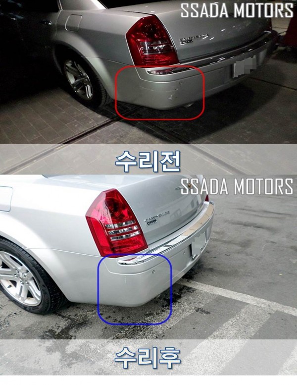 후.jpg