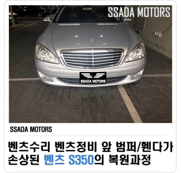 네이버(썸네일).jpg
