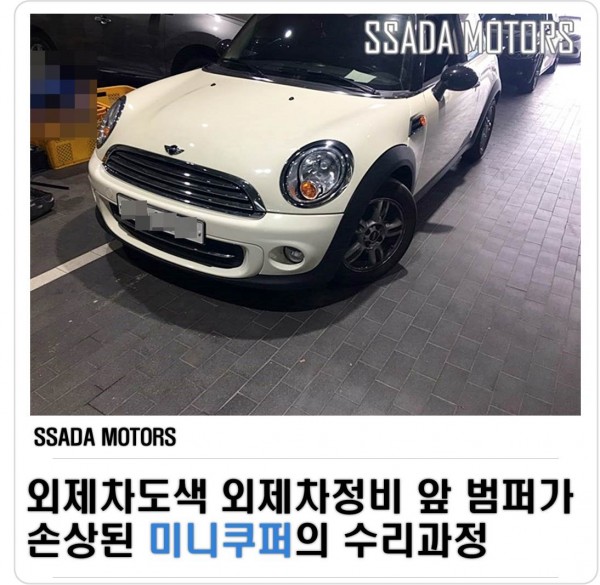 네이버(썸네일).jpg