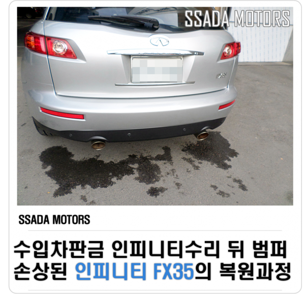 네이버(썸네일).png