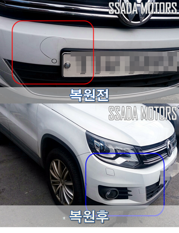 후.png