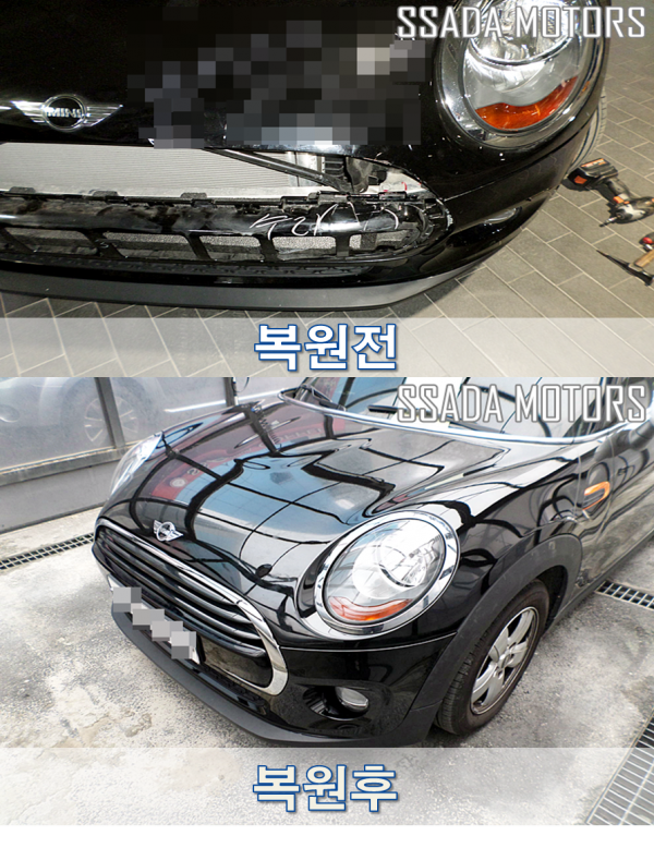 전후.png