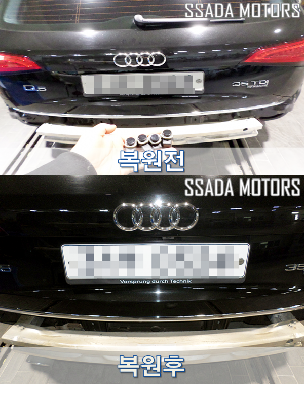전후.png