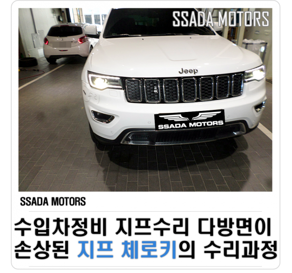 네이버(썸네일).png