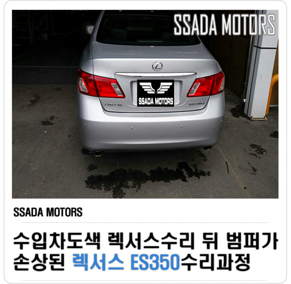 네이버(썸네일).png