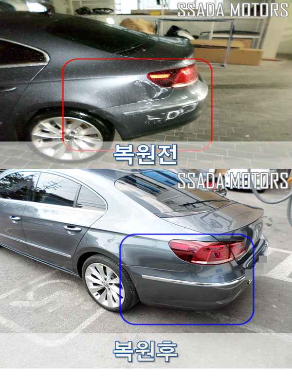 전.png