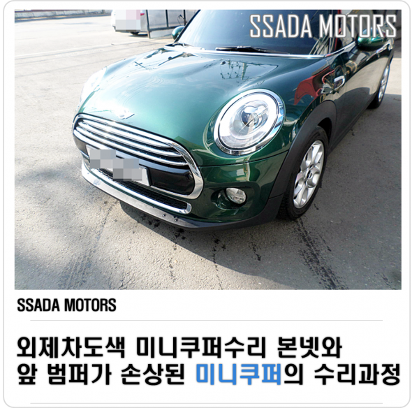 네이버(썸네일).png