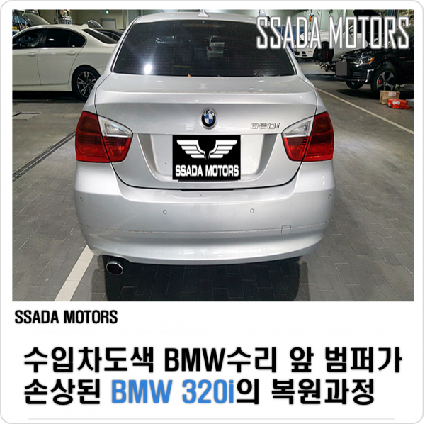 네이버(썸네일).png