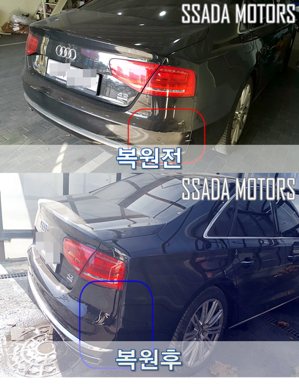 전후.png