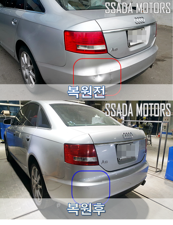전후.png