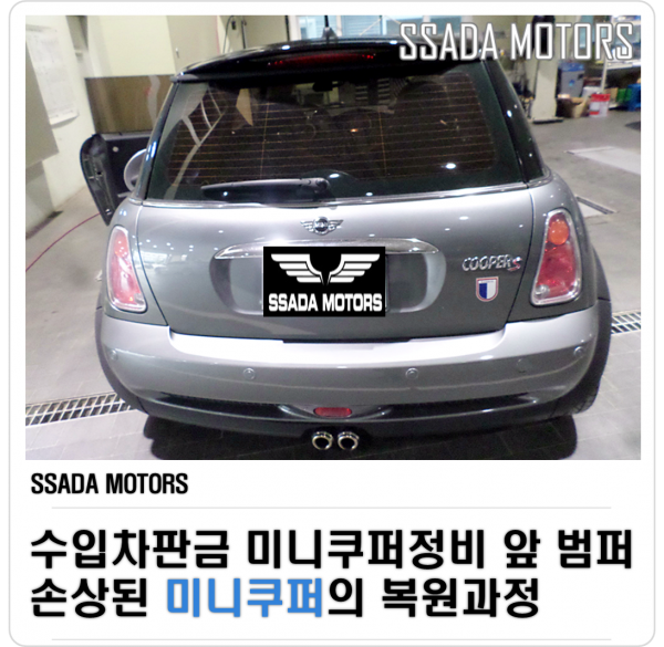네이버(썸네일).png