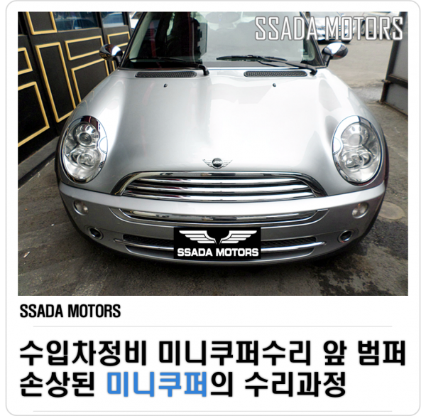 네이버(썸네일).png