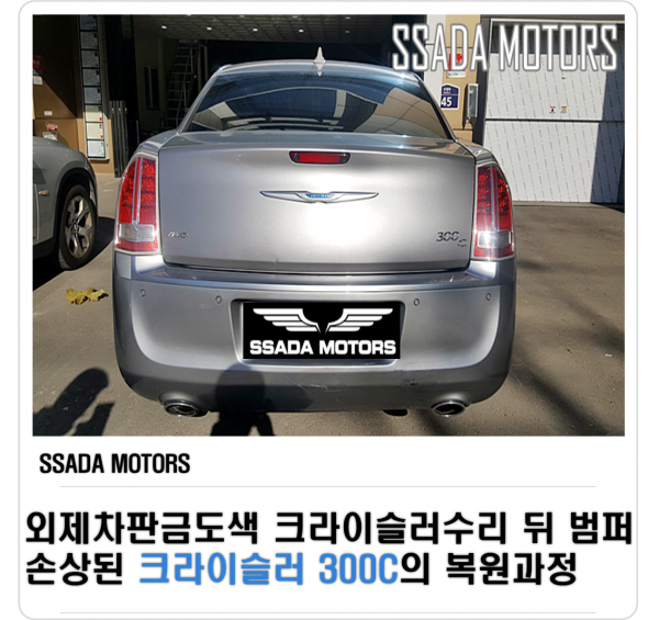 네이버(썸네일).png