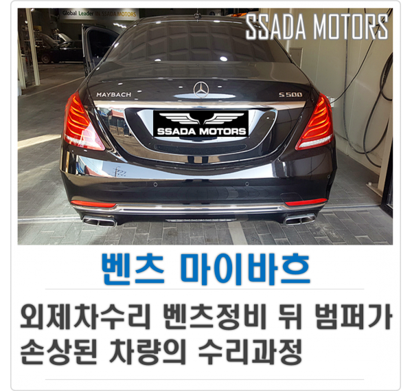 포스트.png
