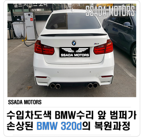 네이버(썸네일).png
