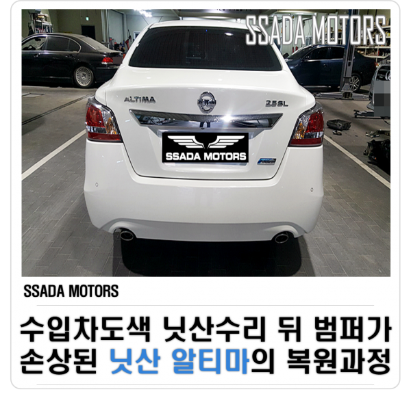 네이버(썸네일).png