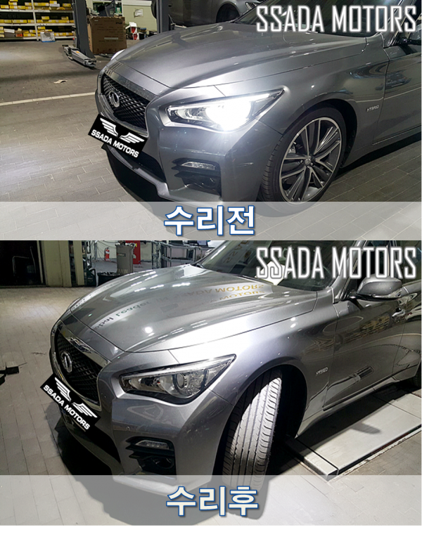 전후.png