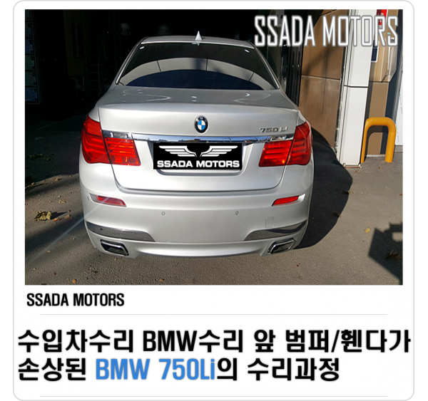 네이버(썸네일).png