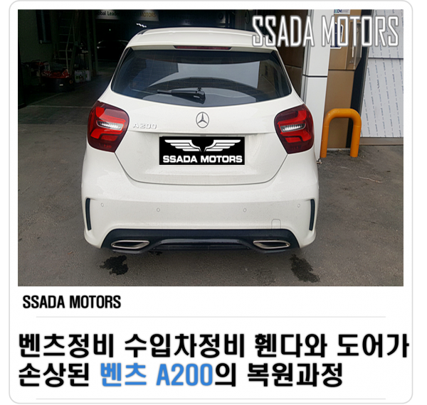 네이버.png