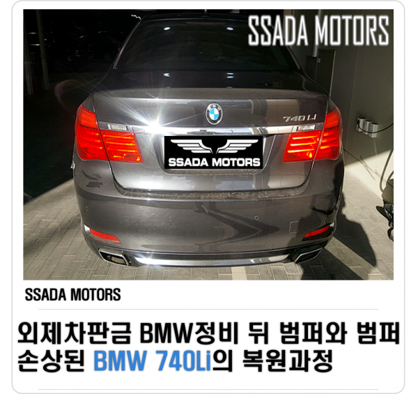 네이버.png