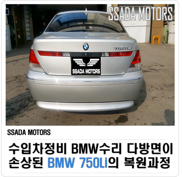 네이버.png